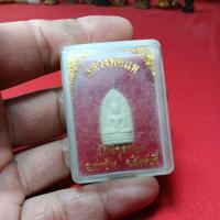 ราคา พระผงพร้อมกล่องหลวงพ่อแพวัดพิกุลทองจ.สิงห์บุรี (43574175966)