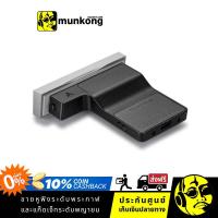 ราคา Astell&Kern SEM3 โมดูลเสริม สำหรับเครื่องเล่นพกพา SE180 (12646858105)