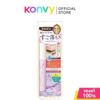 ราคา Kiss me Heroine Make Speedy Mascara Remover F 6.6ml #01 คิสมี มาสคาร่ารีมูฟเวอร์แบบแปรงรุ่นลิมิเต็ด. (43961860652)