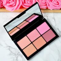 ราคา Nars NARSissist Unfiltered II Cheek Palette (399094151)