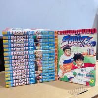 ราคา Shoot! ภาคตำนานใหม่กำเนิด 16 เล่มจบ (หนังสือการ์ตูนมือสอง) (27224411876)