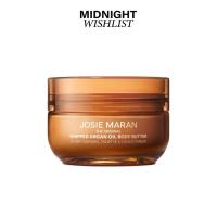 ราคา [พร้อมส่ง] JOSIE MARAN Whipped Argan Oil Body Butter (177 ml) (29086875434)