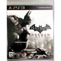 ราคา PS3 Batman Arkham City ( Zone 3 / Asia / English ) แผ่นเกมส์ ของแท้ มือหนึ่ง มือ1 ของใหม่ ในซีล (5746502092)