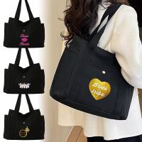 ราคา Totebag Tote Bag กระเป๋าถือผ้าใบ กระเป๋าสะพายซิป กระเป๋าถือความจุขนาดใหญ่ เหมาะสําหรับแม่ trave Bride Series (43072084086)