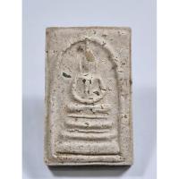 ราคา พระสมเด็จ บางขุนพรหมปี 48 พิมพ์ฐานแซม กล่องเดิม จากวัด มวลสารเต็ม KA924 (25540498421)