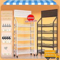 ราคา ชั้นวางสินค้า 5 ชั้น ชั้นวางขนมร้านค้า ชั้นวาง ขายของ มินิมาร์ท อุปกรณ์เสริมได้แก่ ล้อและตะขอ (28750605182)
