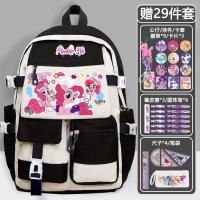 ราคา กระเป๋าเป้สะพายหลังกระเป๋าเป้สะพายหลังกระเป๋าเป้สะพายหลัง (26883030540)