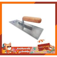 ราคา เกรียงขัดมัน ด้ามไม้ Wood rendering Trowel (14881855414)