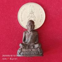 ราคา พระหล่อ กริ่ง หลวงพ่อ นวล (29900296951)