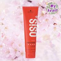 ราคา Schwarzkopf Osis+ Rock Hard 150 ml ครีมเซ็ทผม อยู่ทรงระดับ 4 เนื้อ Gule สีขาว (15902819575)