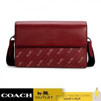 ราคา NEW กระเป๋าสะพายข้าง COACH C6585 TURNER FLAP CROSSBODY WITH HORSE AND CARRIAGE DOT PRINT (QBTH9) (28319349958)