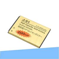 ราคา ▥ Iskyams 1X2680mah Js1 Js-1แบตเตอรี่ทดแทนทองสำหรับ Blackberry Curve 9310 9315 9320 9220 9720 9 (26590490529)