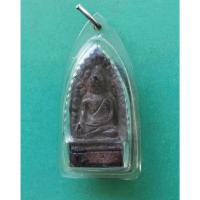 ราคา พระรอดหลวงพ่อแพ วัดพิกุลทอง ปี 2514 เนื้อผงใบลาน ลงรักน้ำเกลี้ยง สภาพสวย (24170027558)