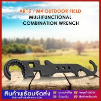 ราคา Ar15 / M4 M16 Armorers ประแจ เครื่องมือ ลบเหล็กคาร์บอนอุปกรณ์ล่าสัตว์outdoor 8 in 1 ประแจอเนกประสงค์ (44401118569)