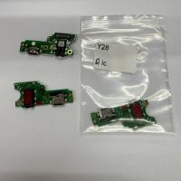 ราคา แพรชาร์จ vivoY28 แพรตูดชาร์จแพรก้นชาร์จ แพรไมค์ แพรสมอ อะไหล่ งานดี มีไอซี สินค้าพร้อมส่ง (42514302816)