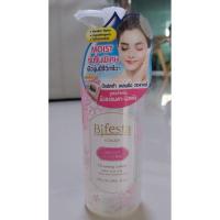 ราคา พร้อมส่ง Bifesta cleansing Lotion Moist 300 ml. (5703833742)