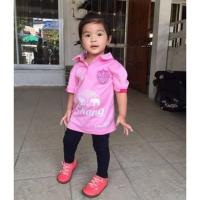 ราคา เสื้อบุรีรัมย์ ยูไนเต็ด 2016 สีชมพู (เด็ก) ของแท้ (6703853961)