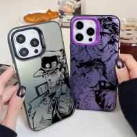 ราคา Jojo อะนิเมะ JoJos Bizarre Adventure เคสโทรศัพท์สําหรับ iphone 16 15 11 13 Pro Max Xr X 7 8 14 Plus 12 13 Mini Xs คุณภาพ Matte Case สําหรับ iphone 16Pro Max สีสันป้องกันกล้อง (29120107376)