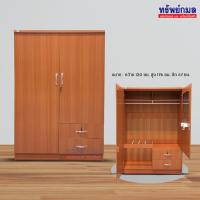 ราคา ตู้เสื้อผ้า 120 ซม. 2 บานเปิด 2 ลิ้นชัก TT121 ✎ อ่านรายละเอียดก่อนนะ (8805912022)