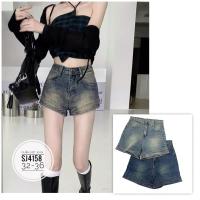 ราคา Bigsize กางเกงขาสั้นลูกไม้เข้ม SJ4158 (29430979885)