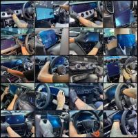 ราคา iProtec ฟิล์มใสกันรอยหน้าจอคอนโซนกลางรถยนต์ VOLVO ตะกูล XC ได้แก่ VOLVO XC40 , VOLVO XC60 , VOLVO XC90 ปี 2020-ปัจจุบัน (23854384921)