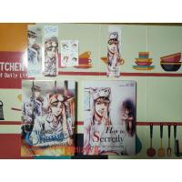 ราคา นิยายวาย How to secretly + How to change by #MAME (21527215292)