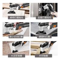 ราคา Komax เครื่องตัดมัลติฟังก์ชั่นงานไม้เครื่องมือไฟฟ้า Daquan Wanyongbao ตกแต่งพลั่วไฟฟ้าตัด Slotting Machine (11870364910)