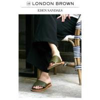 ราคา LONDON BROWN - EDEN รองเท้าแตะหนังแบบสวม (40906280195)