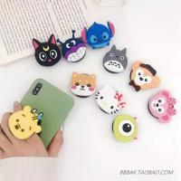 ราคา 3D POPSOCKET/RANDOM CHARACTER POPSOCKET เท่านั้นสามารถ BE 1 ชิ้น (26665215228)