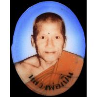 ราคา หลวงพ่อเปิ่น วัดบางพระ ล็อกเก็ตครึ่งองค์ ฉากฟ้า พิมพ์เล็ก รุ่นแรก ปี ๒๗ (29411031823)