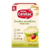 ราคา เนสท์เล่ ซีรีแล็ค อาหารเสริมธัญพืช สำหรับเด็ก บีแอล สูตรผสมถั่วเหลืองและผลไม้รวม 200 กรัม NESTLE CERELAC BL MIXED FRUIT (2653082384)