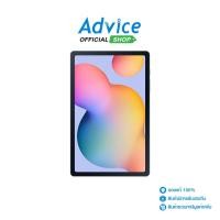 ราคา Tablet 10.4'' (4G,64GB) SAMSUNG Tab S6 Lite LTE (P619NZBA) Blue - A0146994 (22421914867)