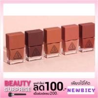 ราคา ยาทาเล็บ 3CE . (1387903649)