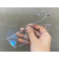 ราคา Cozyกรอบแว่นตาแฟชั่นทรงเหลี่ยม (26471806775)