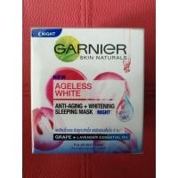 ราคา GARNIER​ เอจเลส ไวท์ สลีปปิ้ง​มาส์ก​ ไนท์ครีม 50 มล. (16567390321)
