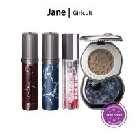 ราคา Girlcult Miao fairy Maideen Blush Highlight Mirror Lip Gloss (27566991526)