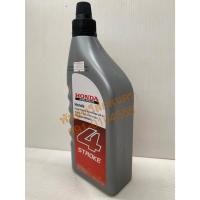ราคา น้ำมันเครื่อง HONDA 4T 0.7 และ 1 ลิตร ฝาดำ(รถ 4 จังหวะ) (22063550040)