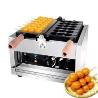 ราคา เครื่องทำวาฟเฟิลไข่ Takoyaki Non Stick Ball เครื่องวาฟเฟิลไฟฟ้าแบบเสียบข้าง ✔️พร้อมส่ง (24542767761)