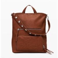 ราคา Urban Label Desigual Back Half Logo FW2 U 6064 Leather West (54300402049)