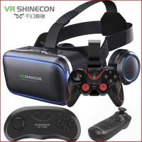 ราคา Thousand Magic Mirror Glasses Virtual Reality โทรศัพท์มือถือ Cinema Game All-in-One Machine Head-Mounted Helmet (54451916674)