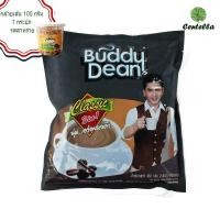ราคา บัดดี้ดีน กาแฟปรุงสำเร็จ 3อิน1 รสคลาสสิก ขนาด18ก. แพ็ค25ซอง ฟรี บานาน่า แฟมิลี่ กล้วยเส้น 100 กรัม 1 กระปุก รสสาหร่าย (1676456311)