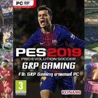 ราคา [PC GAME] แผ่นเกมส์ PES 2019 / Pro Evolution Soccer 2019 Smoke Patch Update 19.1.4 [ฤดูกาลล่าสุด] PC (6836124142)