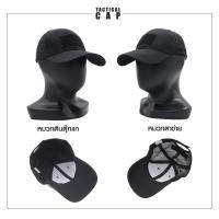 ราคา หมวกแก็ปตีนตุ๊กแก Tactical Cap (25879766063)