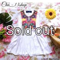 ราคา ♡ ~ข า ย แ ล้ ว ค่ ะ~ ♡ (3409344858)