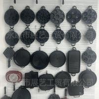 ราคา ข้ามพรมแดนลูกชิ้นปลาหมึกครัวเรือนเค้กแม่พิมพ์ไข่เจียวกระทะอบไม่ติดอลูมิเนียมแม่พิมพ์เบอร์เกอร์เครื่องไข่เกี๊ยวกระทะไข่ เอปี้9 (54101042696)