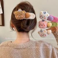 ราคา แฟชั่นเกาหลีน่ารักตุ๊กตาพุดดิ้งหมี ใบเรียกเก็บเงินเป็ด คลิป (29410593227)