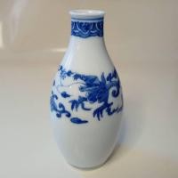 ราคา แจกันมังกรลายคราม สูง 5.3 " นิ้ว (24379178990)