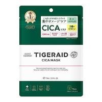 ราคา Clear Turn KOSE CICA Repair Mask, 7 sheets, Face Pack, Face Mask, Moisturizing (46103706058)