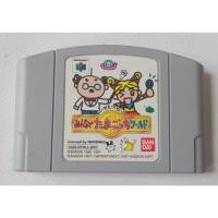 ราคา ตลับเกมส์เครื่อง TAMAGOTCHI WORLD [NUS-NTWJ-JPN] N64 Nintendo 64 (18451226444)