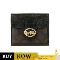 ราคา Coach 7250 Georgie Small Wallet In Signature Canvas กระเป๋าสตางค์